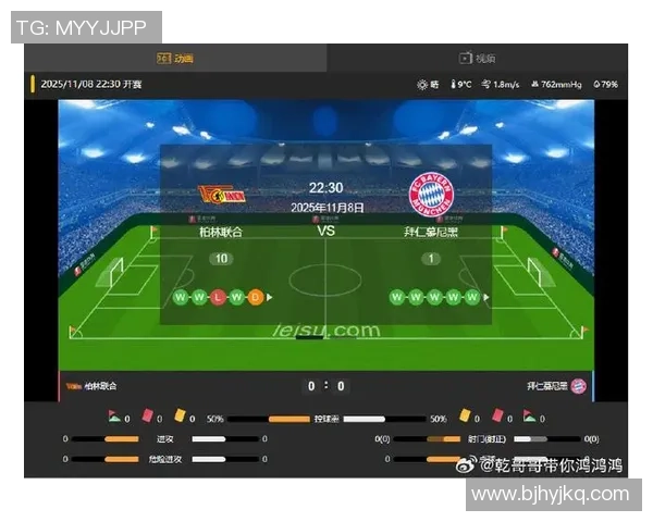 竞彩周日024前进之鹰对阵格拉芙赛事分析与预测